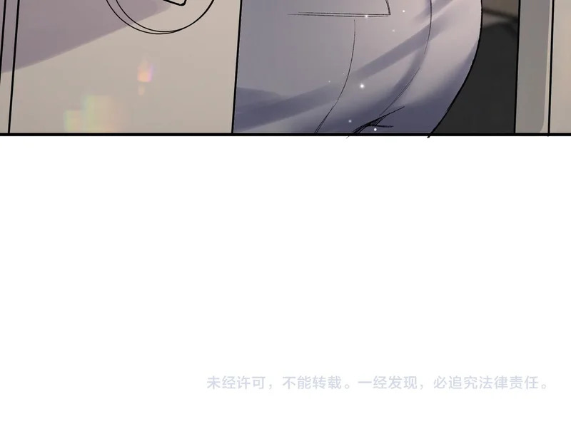 第二十九话 大获全胜 第69页