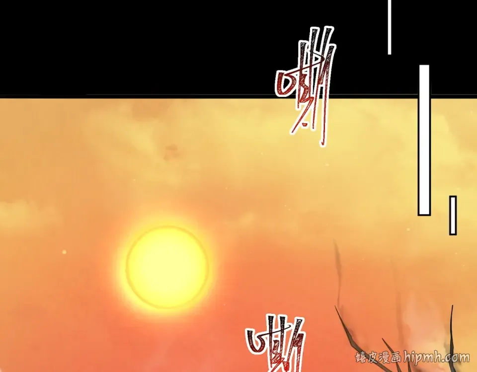 第1话 起初，只是紫外线 第160页