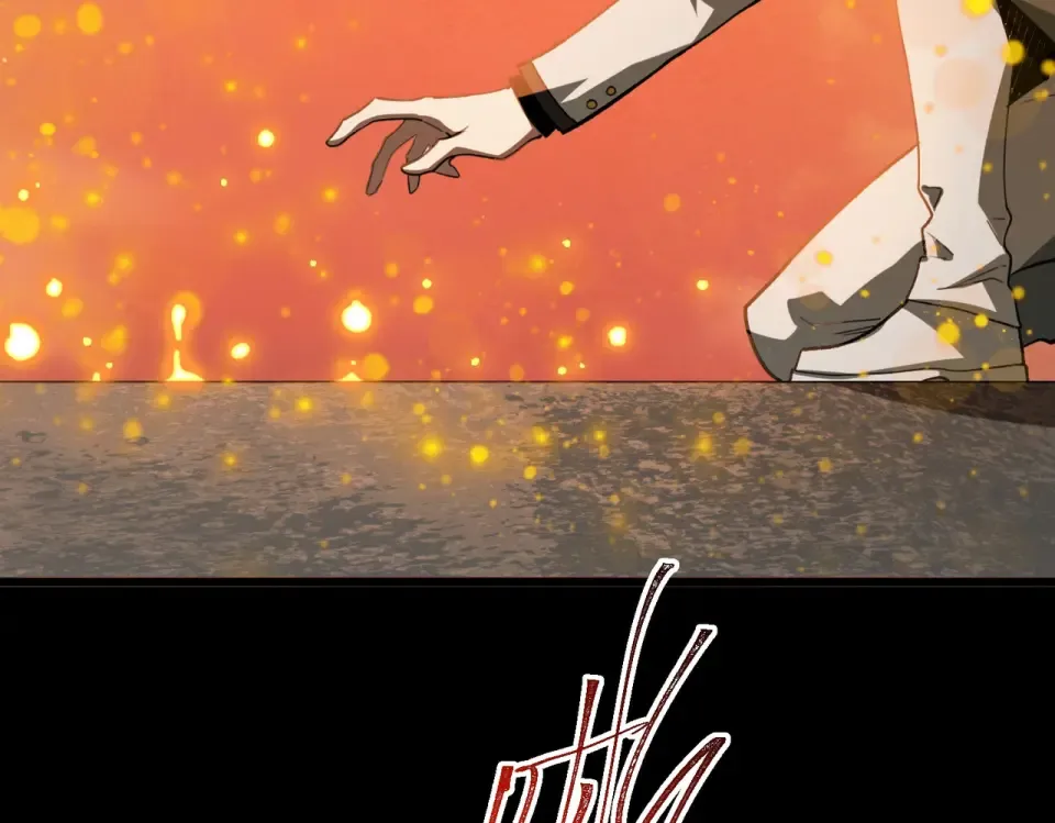 第1话 起初，只是紫外线 第169页