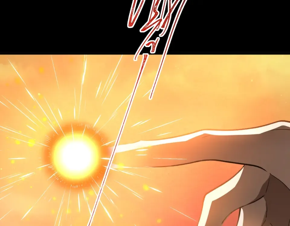 第1话 起初，只是紫外线 第170页