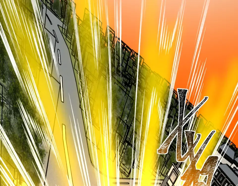 第1话 起初，只是紫外线 第183页