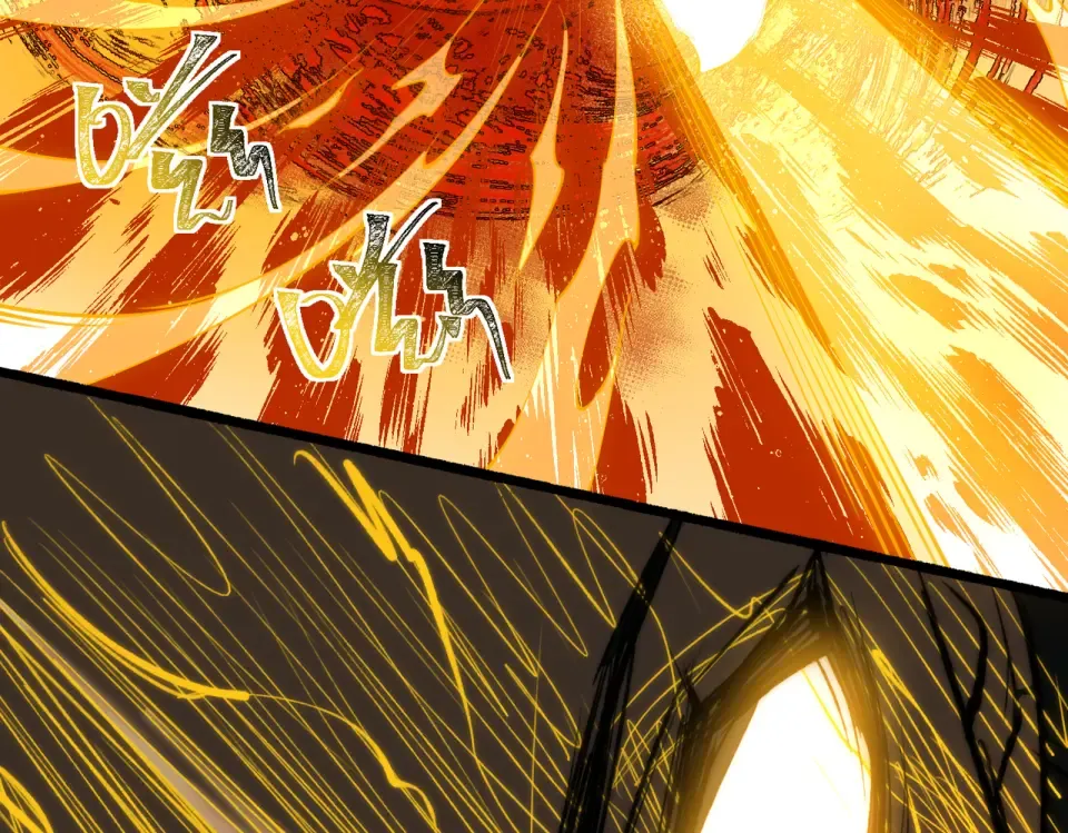 第2话：先行者，鬼斧一星！ 第115页