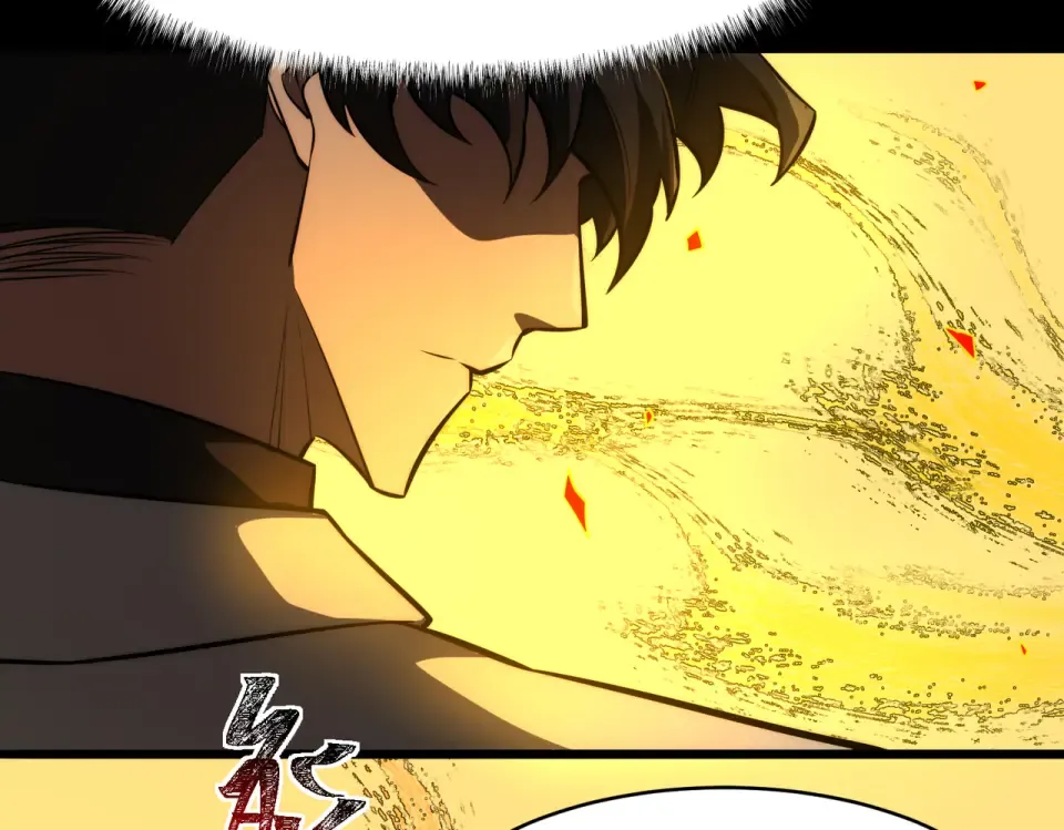 第3话：秒杀，何方神圣？ 第172页