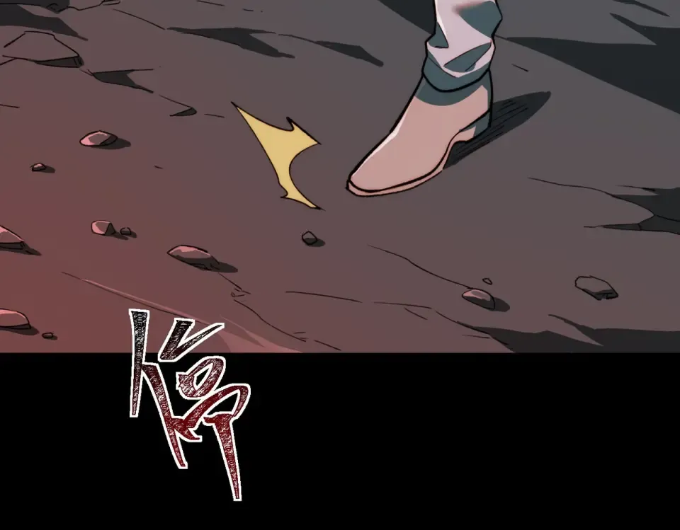 第4话：情报，暗河熔龙 第151页
