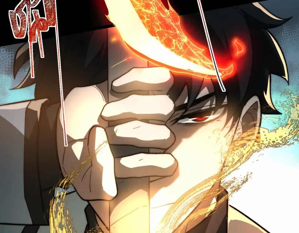 第5话：传说，需要低调 第49页
