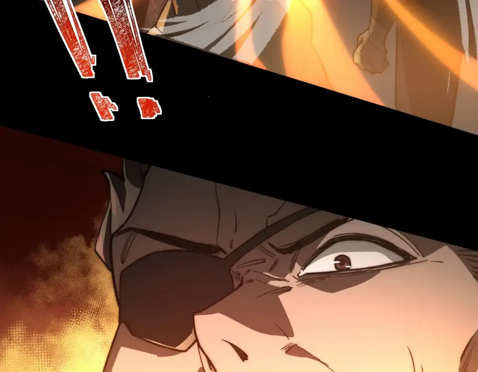 第5话：传说，需要低调 第52页