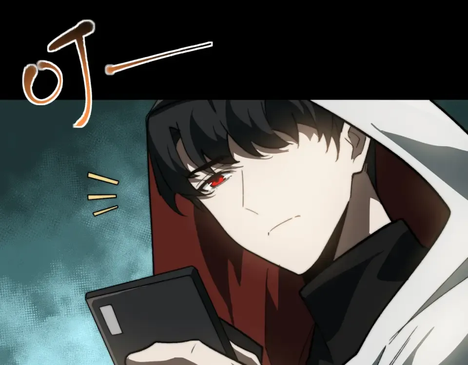 第5话：传说，需要低调 第101页