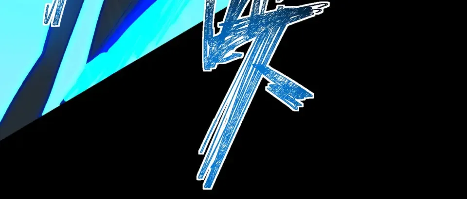第7话：雷霆，暴君诞临 第59页
