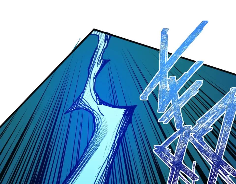 第7话：雷霆，暴君诞临 第79页