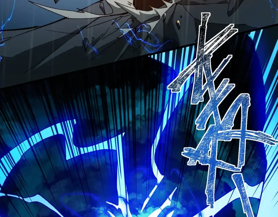 第7话：雷霆，暴君诞临 第98页