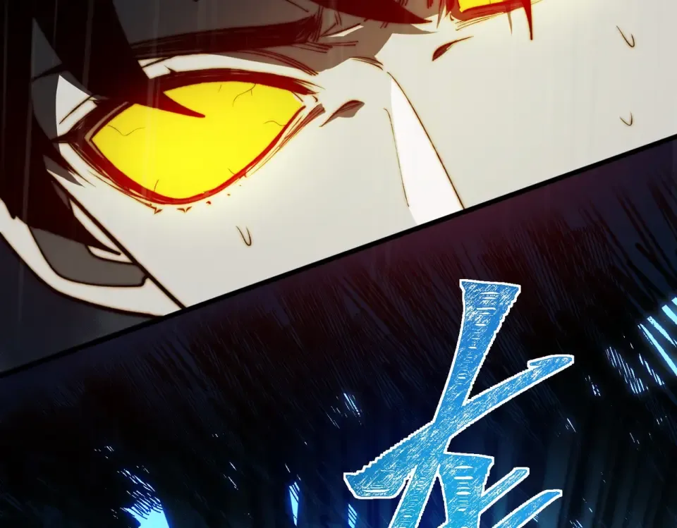 第7话：雷霆，暴君诞临 第102页