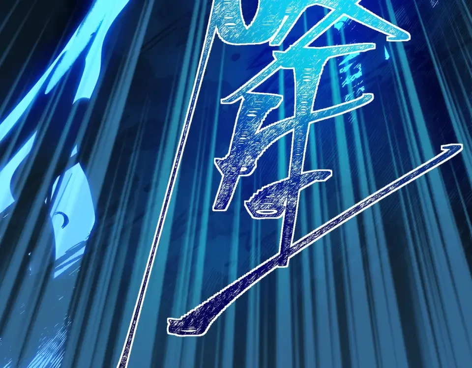 第7话：雷霆，暴君诞临 第106页