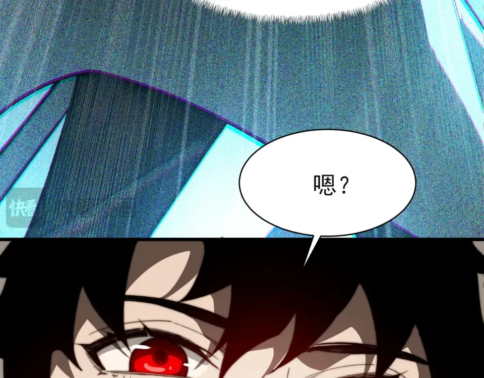 第8话 烛夜，被低估了 第47页