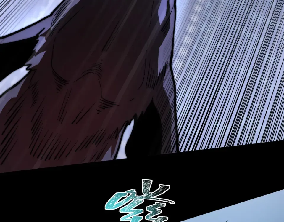 第9话 黑暗，深不见底 第31页