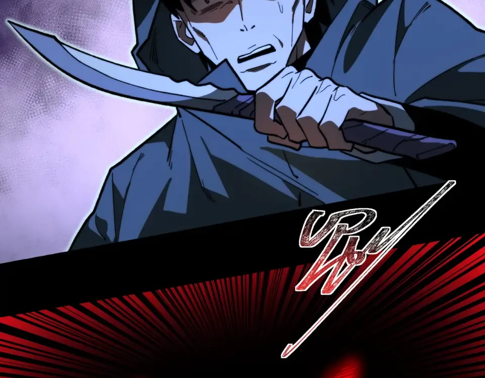 第9话 黑暗，深不见底 第65页