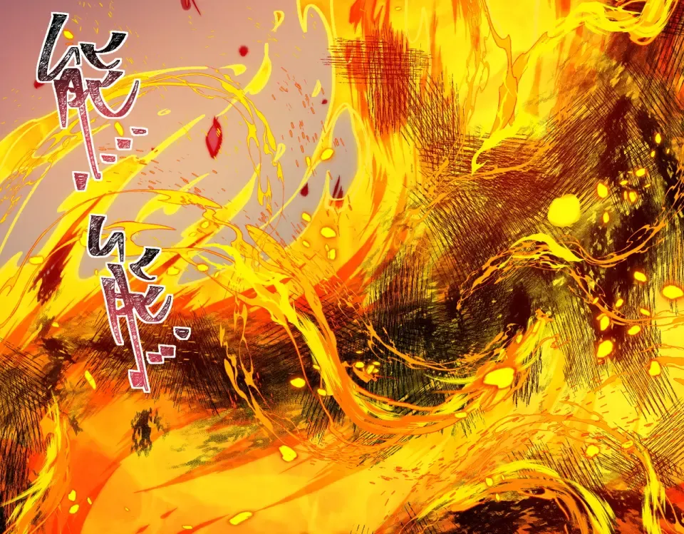 第10话：雷火，先行怪咖 第36页