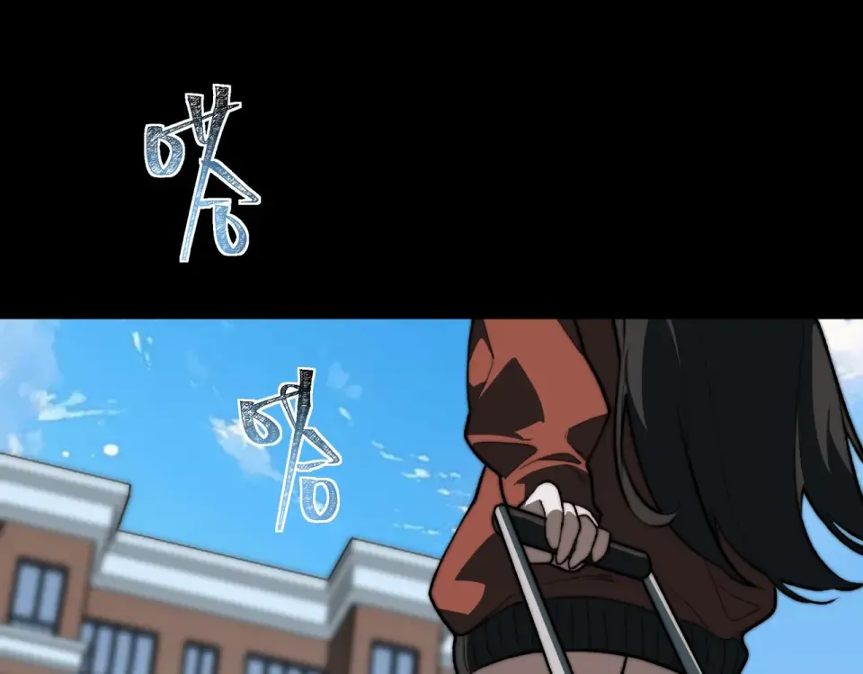 第11话：表妹，入驻我家 第129页