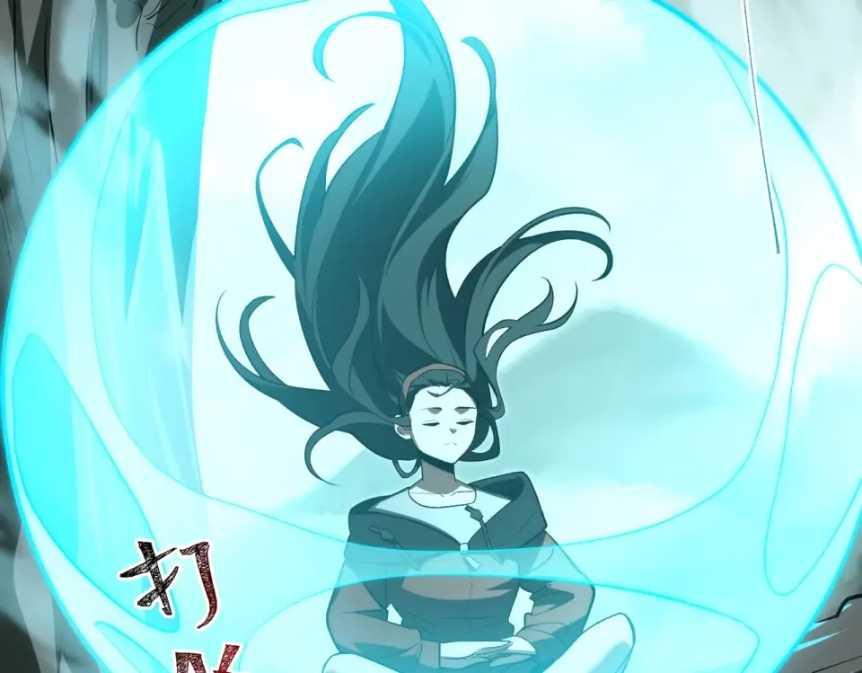 第13话：鬼藤，荒芜之力 第38页