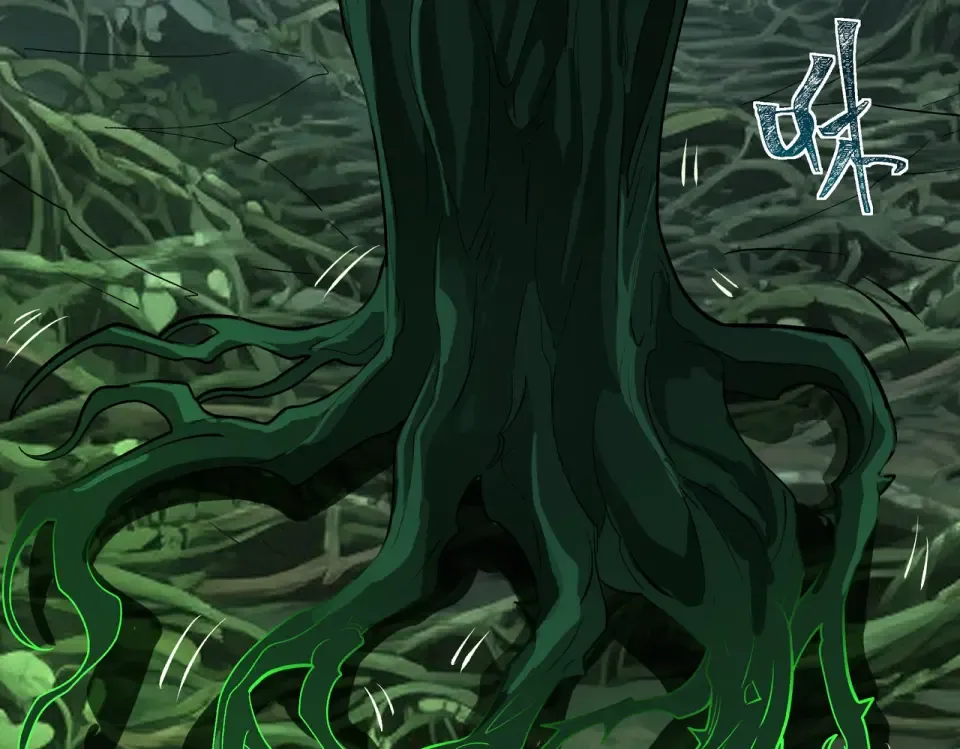 第13话：鬼藤，荒芜之力 第52页