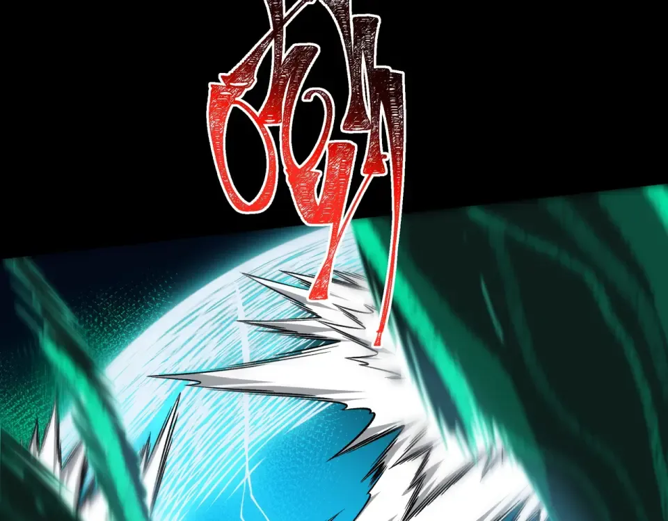 第13话：鬼藤，荒芜之力 第66页