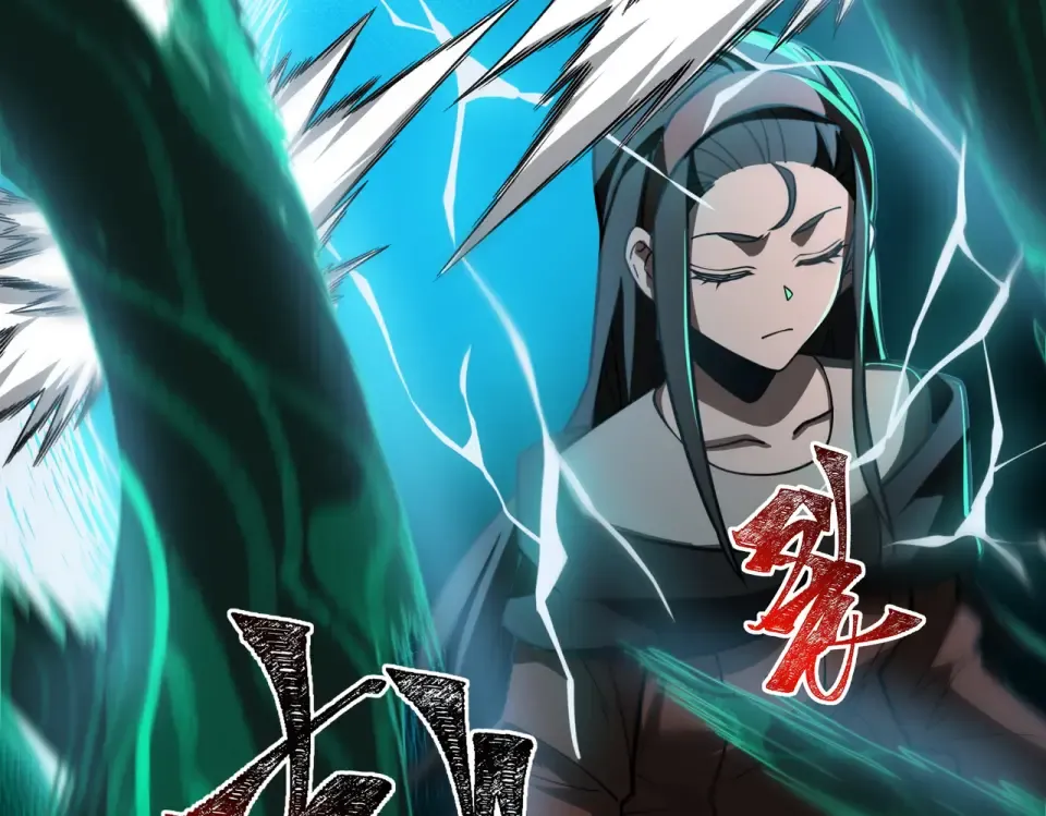第13话：鬼藤，荒芜之力 第67页
