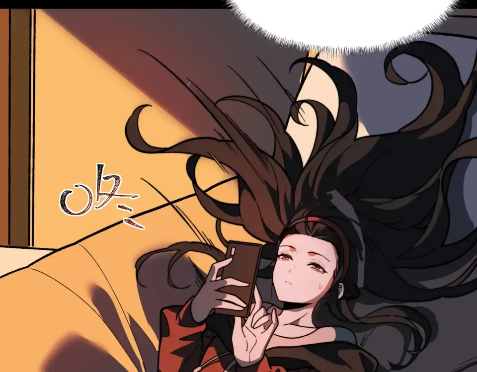 第14话：力量，如何使用 第65页