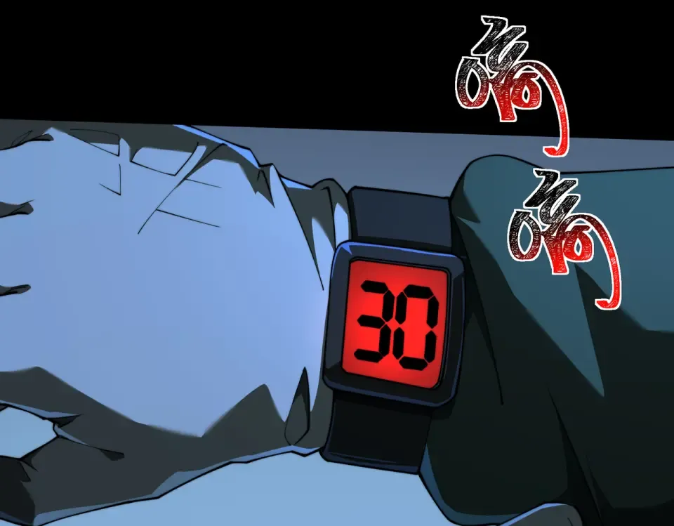 第15话：神秘，来去之间 第45页