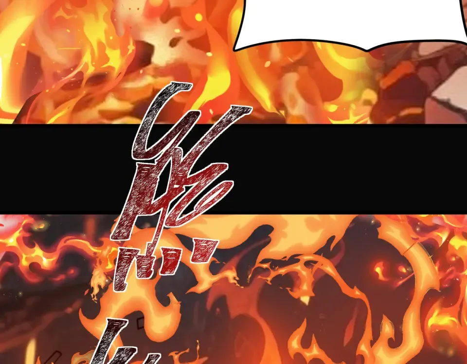 第19话：天火，九龙封印 第39页
