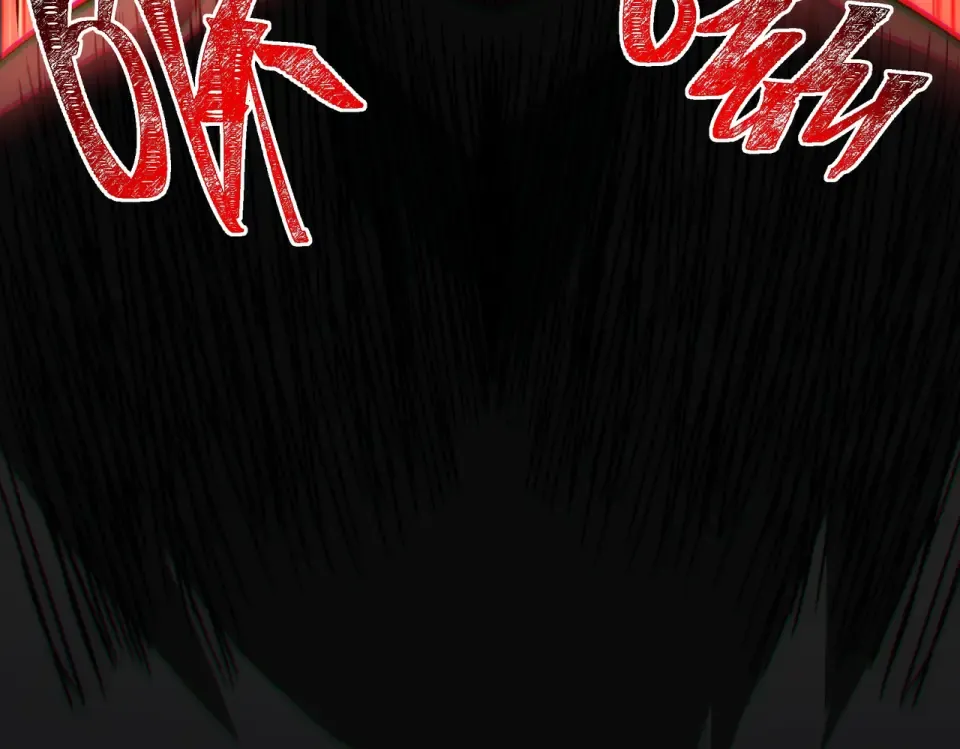 第19话：天火，九龙封印 第82页