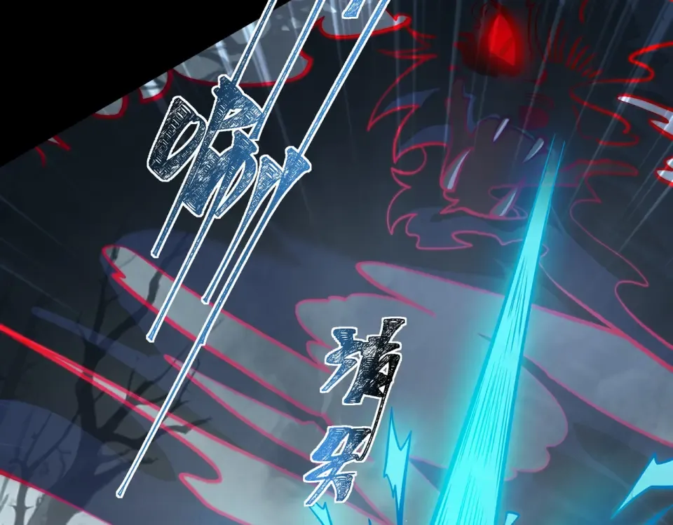 第23话：致命，黑暗潮汐 第102页