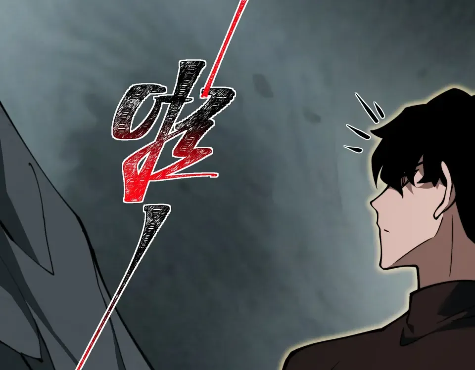 第23话：致命，黑暗潮汐 第138页
