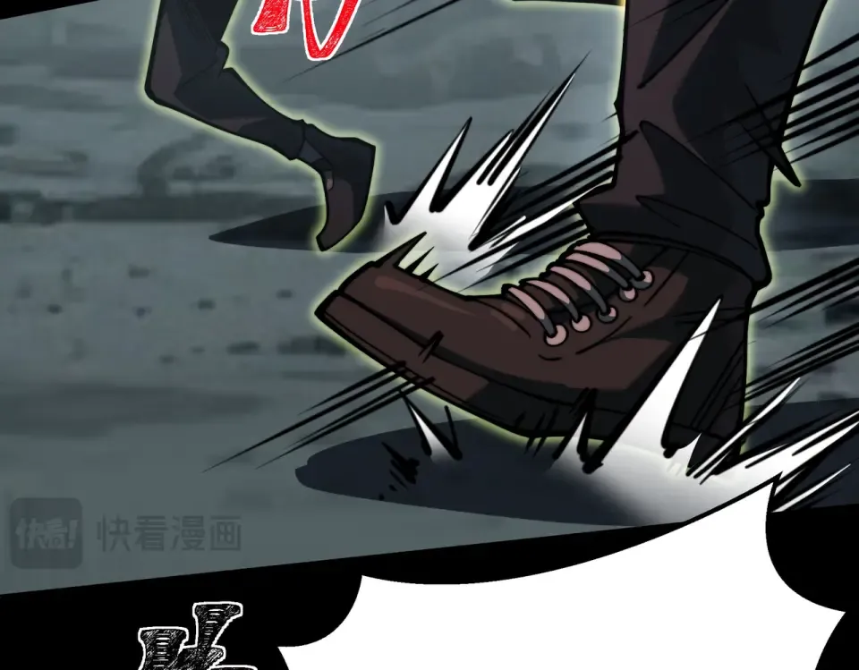 第23话：致命，黑暗潮汐 第145页