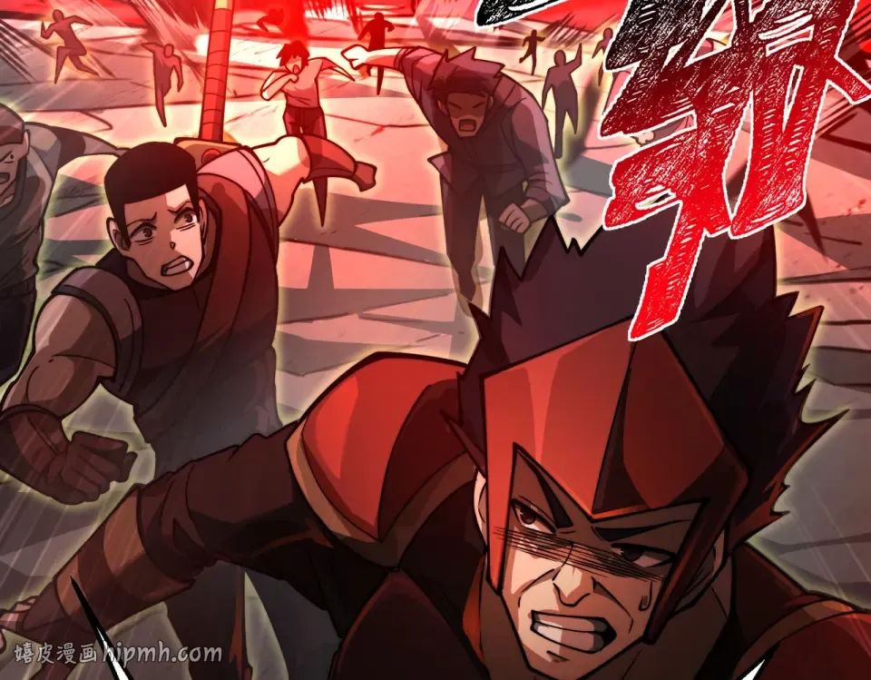 第23话：致命，黑暗潮汐 第152页