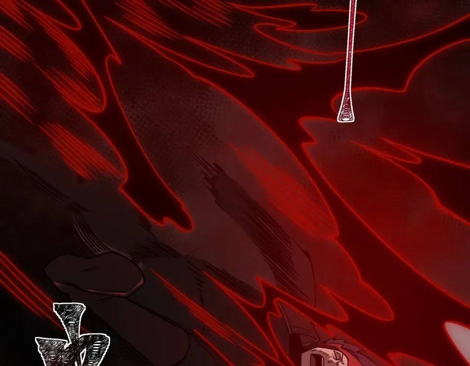 第24话：封印，雷火葬之 第13页