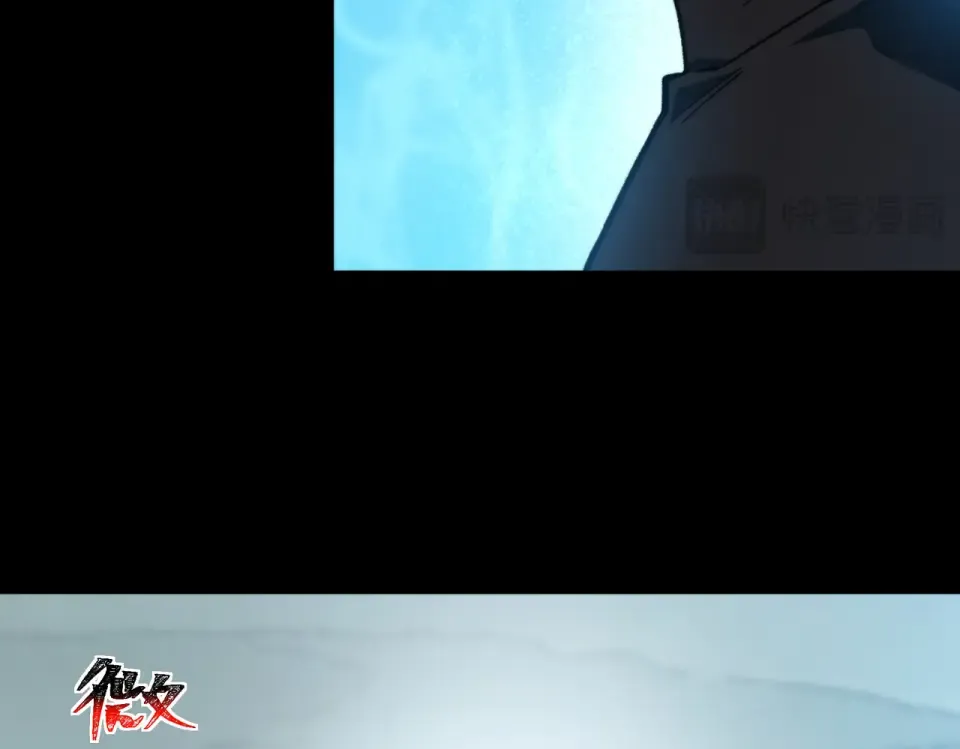 第26话：救命，失淬之花 第138页