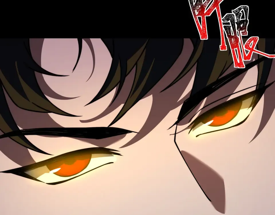 第27话：疗毒，跗骨之蛆 第143页