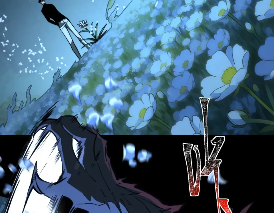 第29话：肃杀，漫天花海 第67页