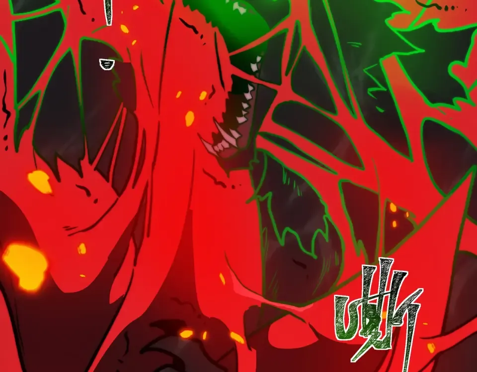 第29话：肃杀，漫天花海 第119页