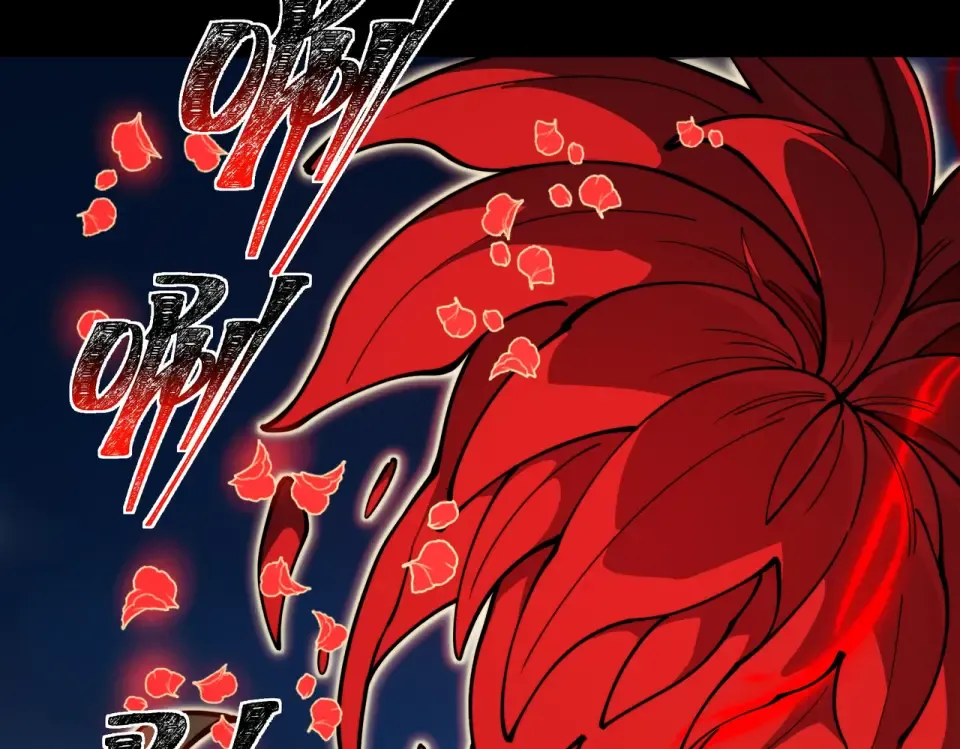 第30话：不服，他算老几 第37页