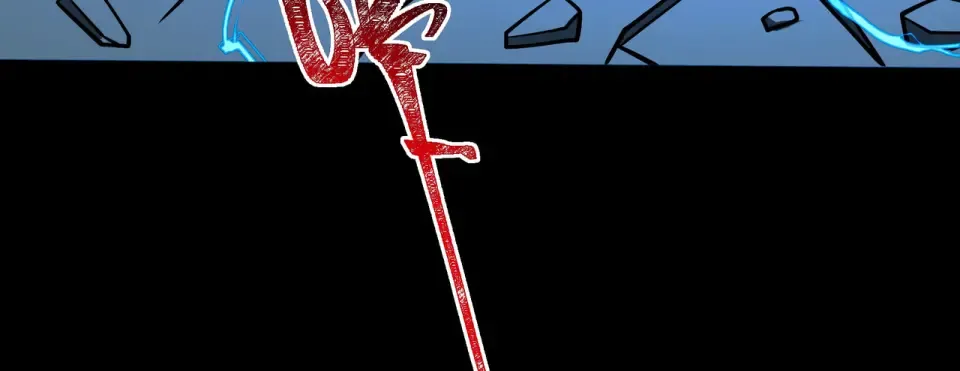 第30话：不服，他算老几 第119页