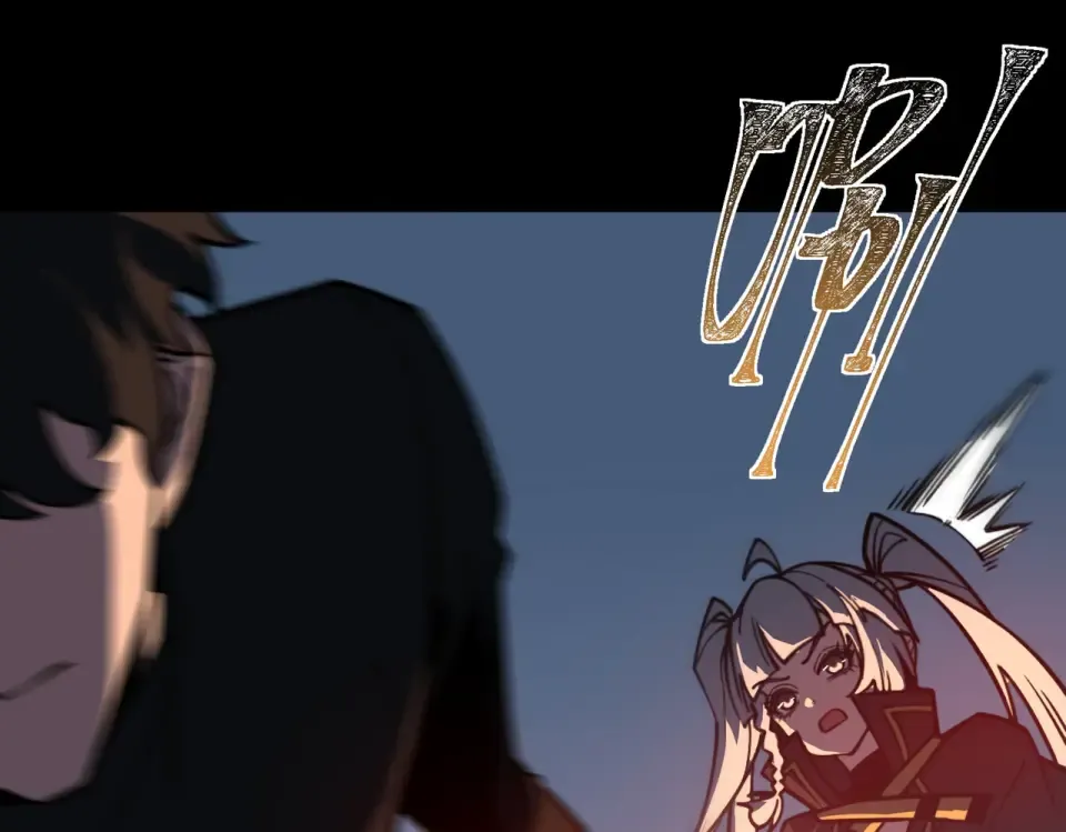 第33话：诞生，异常之王 第60页