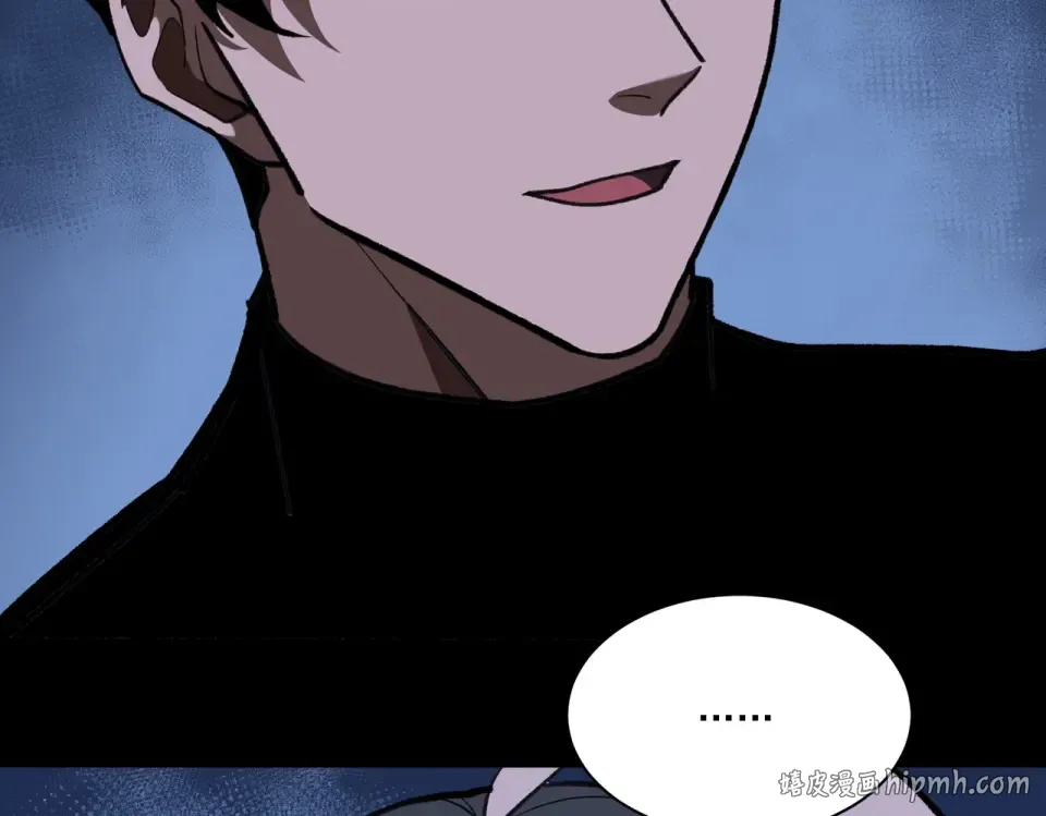 第33话：诞生，异常之王 第136页