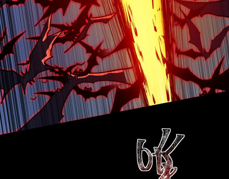 第34话：突围，净世之火 第126页