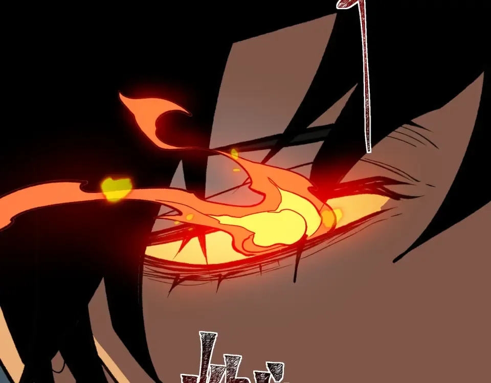 第34话：突围，净世之火 第127页