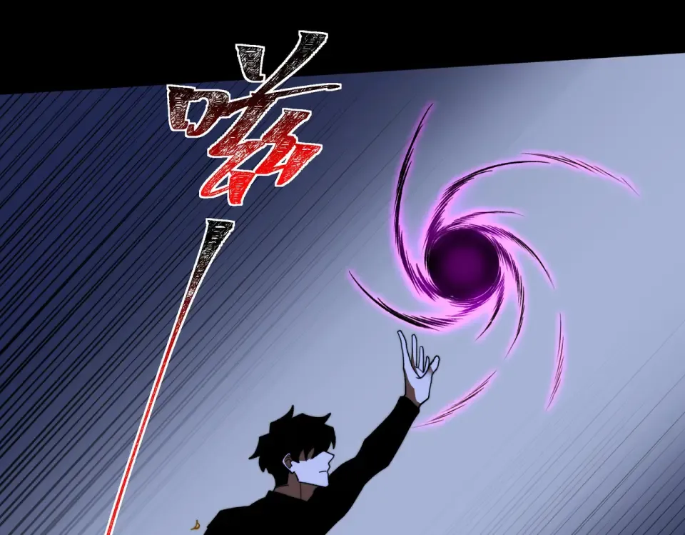 第34话：突围，净世之火 第137页