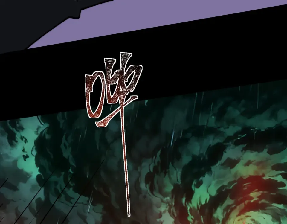 第35话：决斗，王之降临 第34页