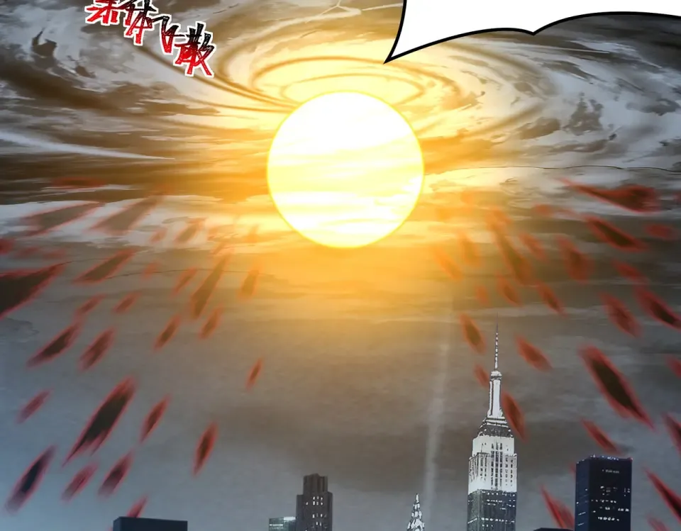 第35话：决斗，王之降临 第53页