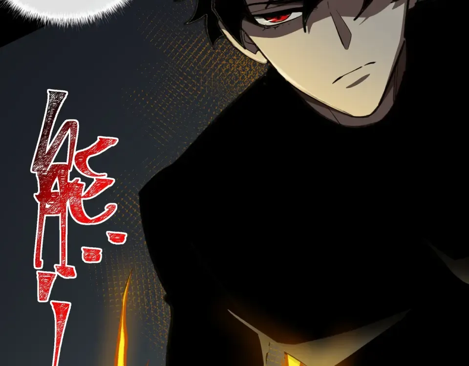 第35话：决斗，王之降临 第126页