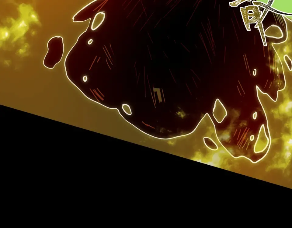 第36话：致幻，绝地反击 第83页