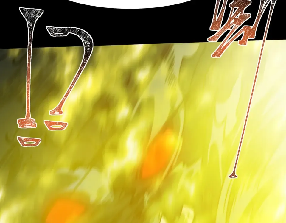 第36话：致幻，绝地反击 第146页